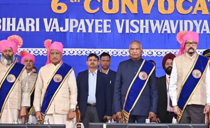 सफलता के लिए निरंतर सीखना, कौशल निखारना और आत्मविकास अनिवार्य - पूर्व राष्ट्रपति रामनाथ कोविंद